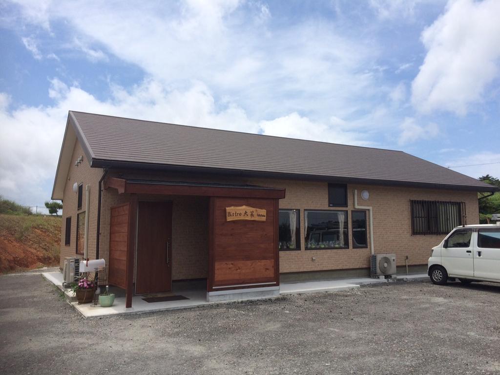 Hotel Taishou Nakijin Zewnętrze zdjęcie